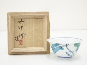 京焼 竹中浩造　色絵豆文盃（共箱）